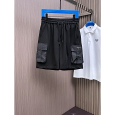 Prada Short Pants